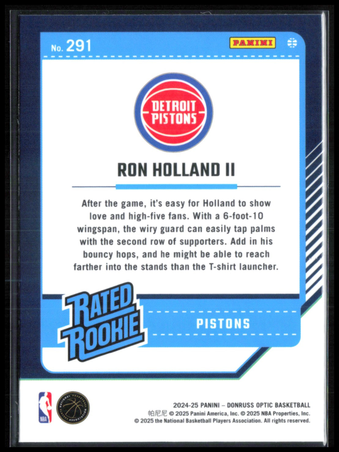 Ron Holland II RC