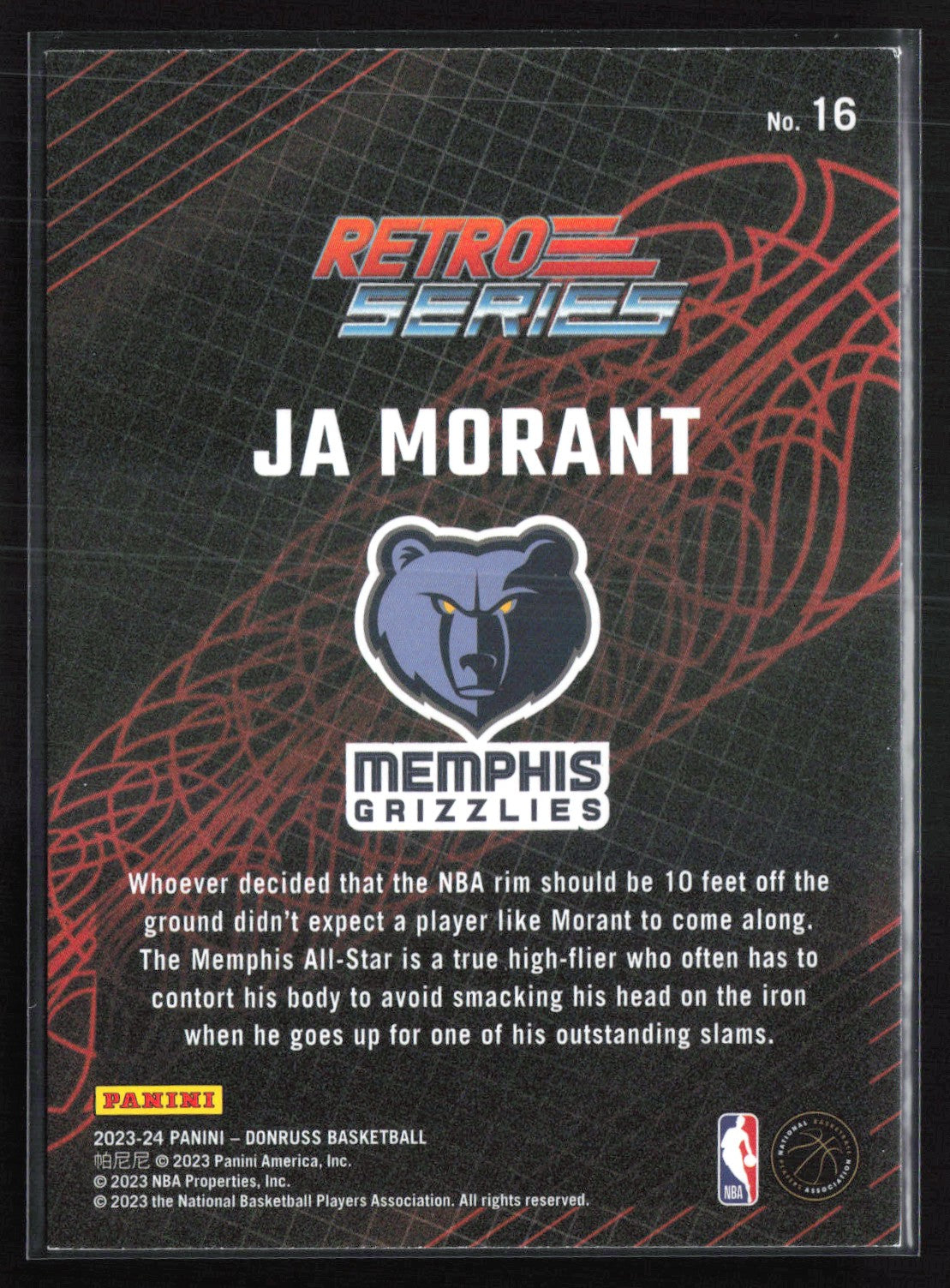 Ja Morant Retro Series