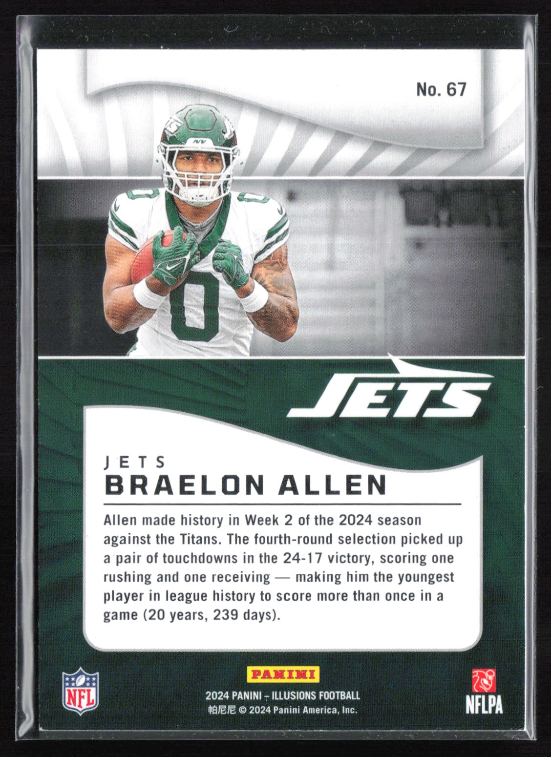Braelon Allen RC