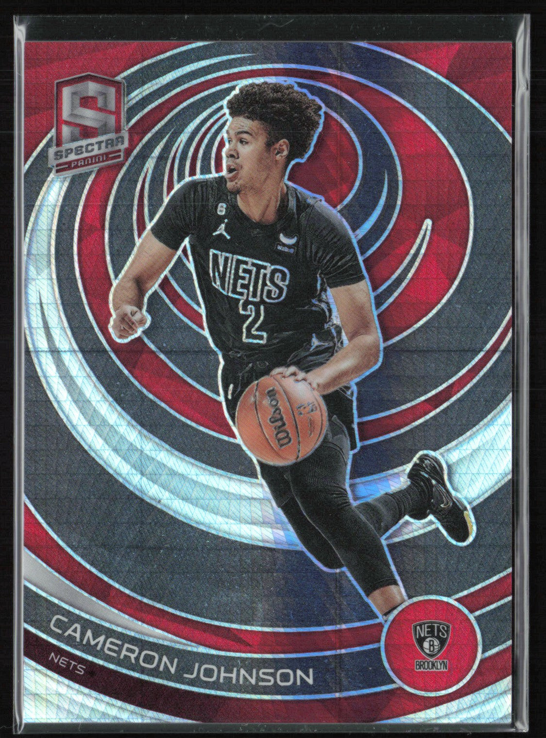 Keldon Johnson Hyper