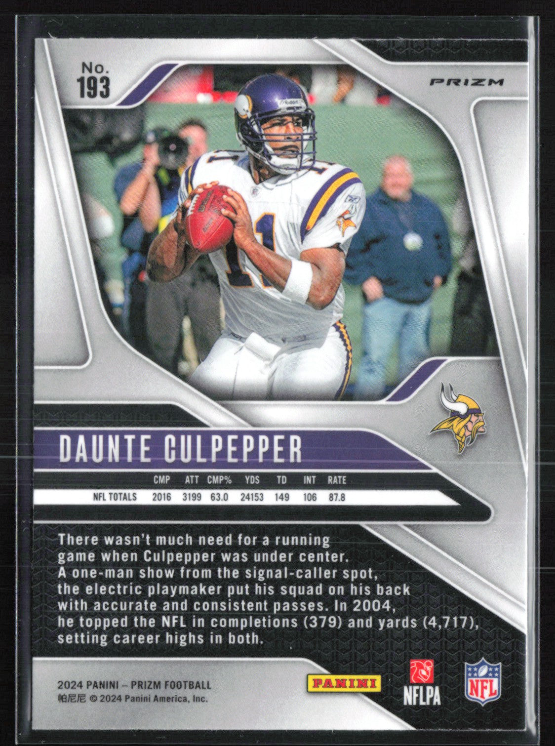 Daunte Culpepper Pink Wave