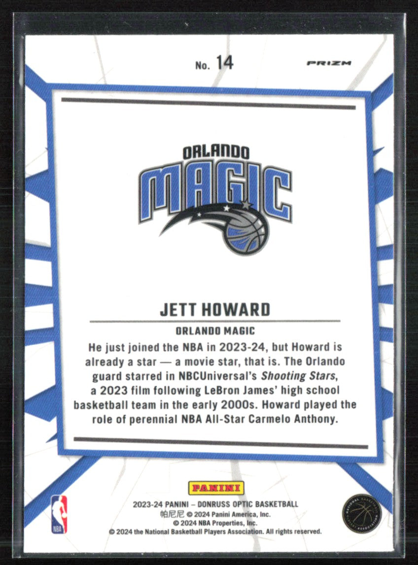 Jett Howard RC My House Purple