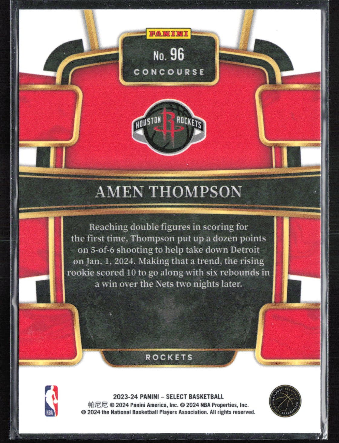 Amen Thompson RC
