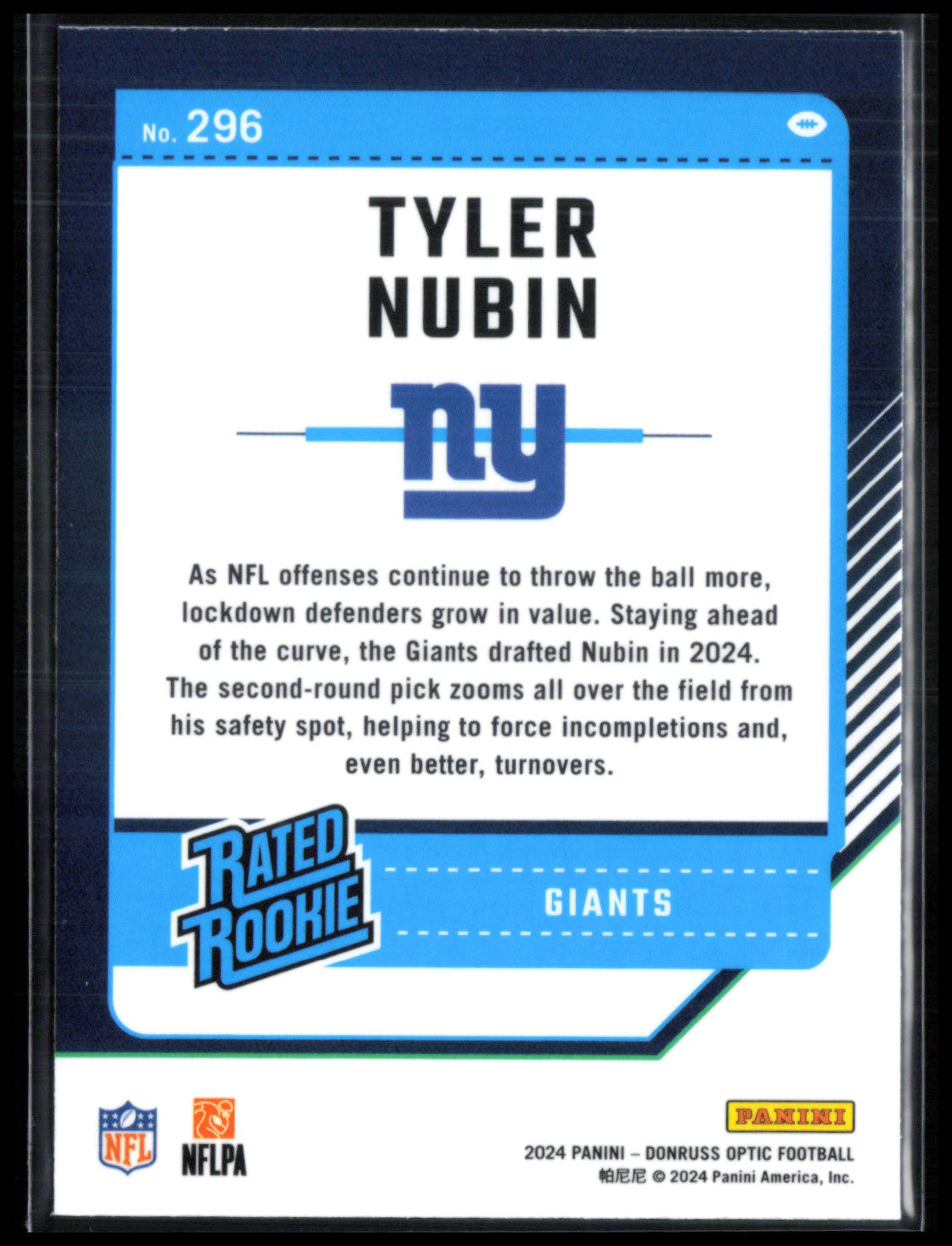 Tyler Nubin RC