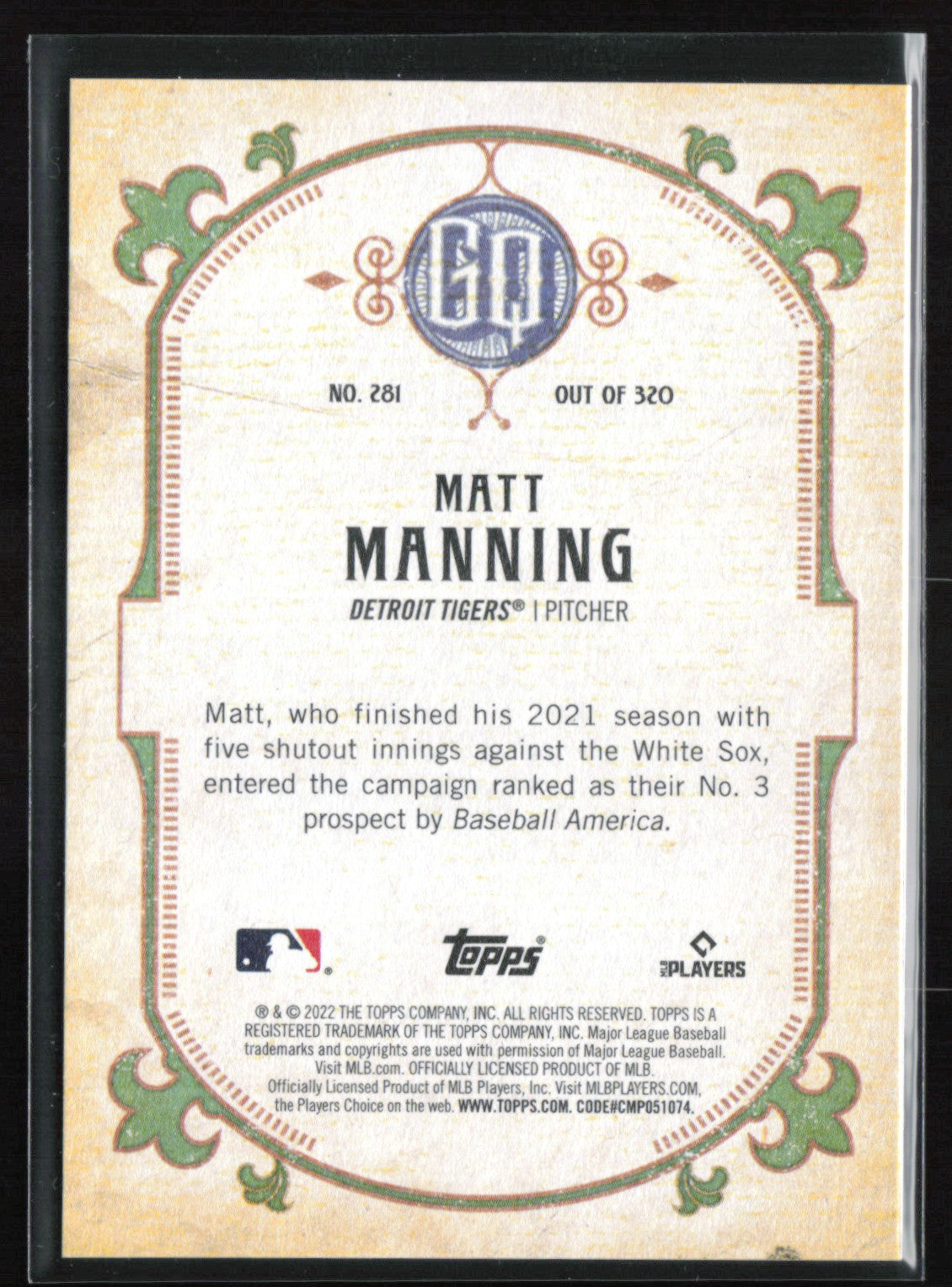 Matt Manning RC