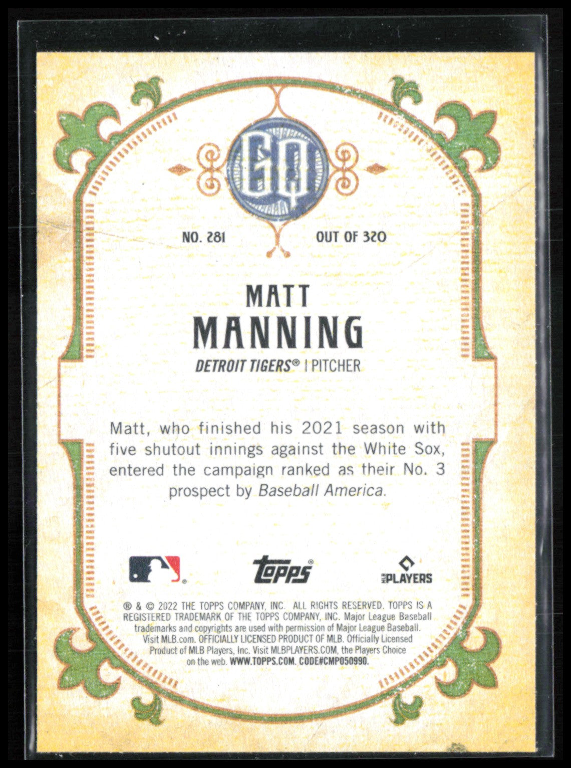 Matt Manning RC