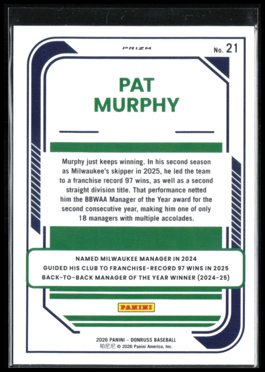 Pat Murphy Black Disco