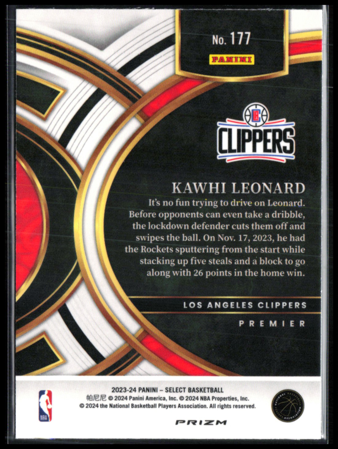 Kawhi Leonard Orange Flash