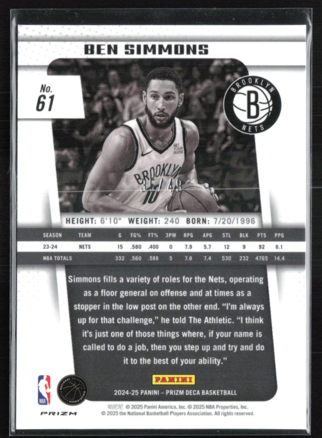 Ben Simmons Orange /49 Prizm