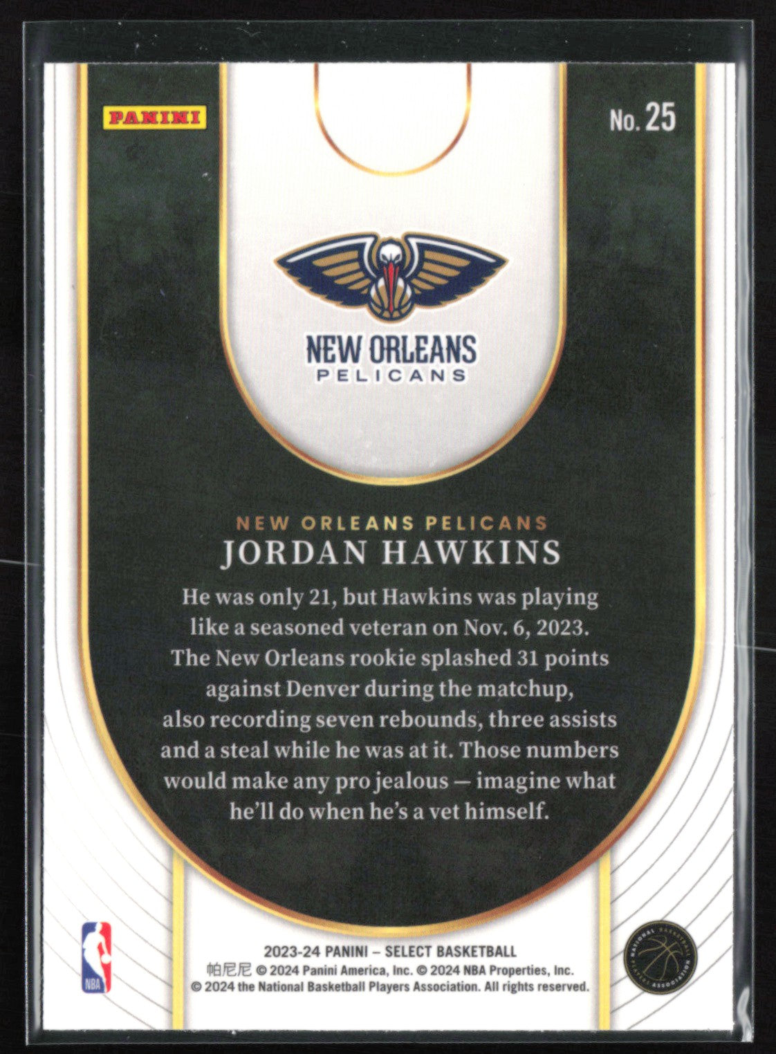 Jordan Hawkins RC