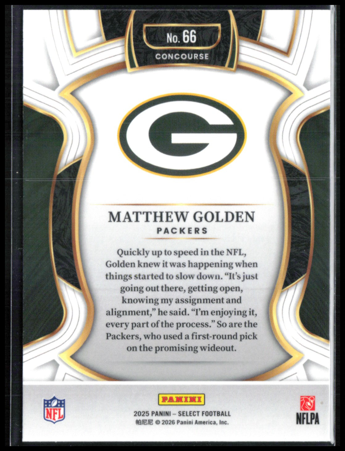 Matthew Golden RC