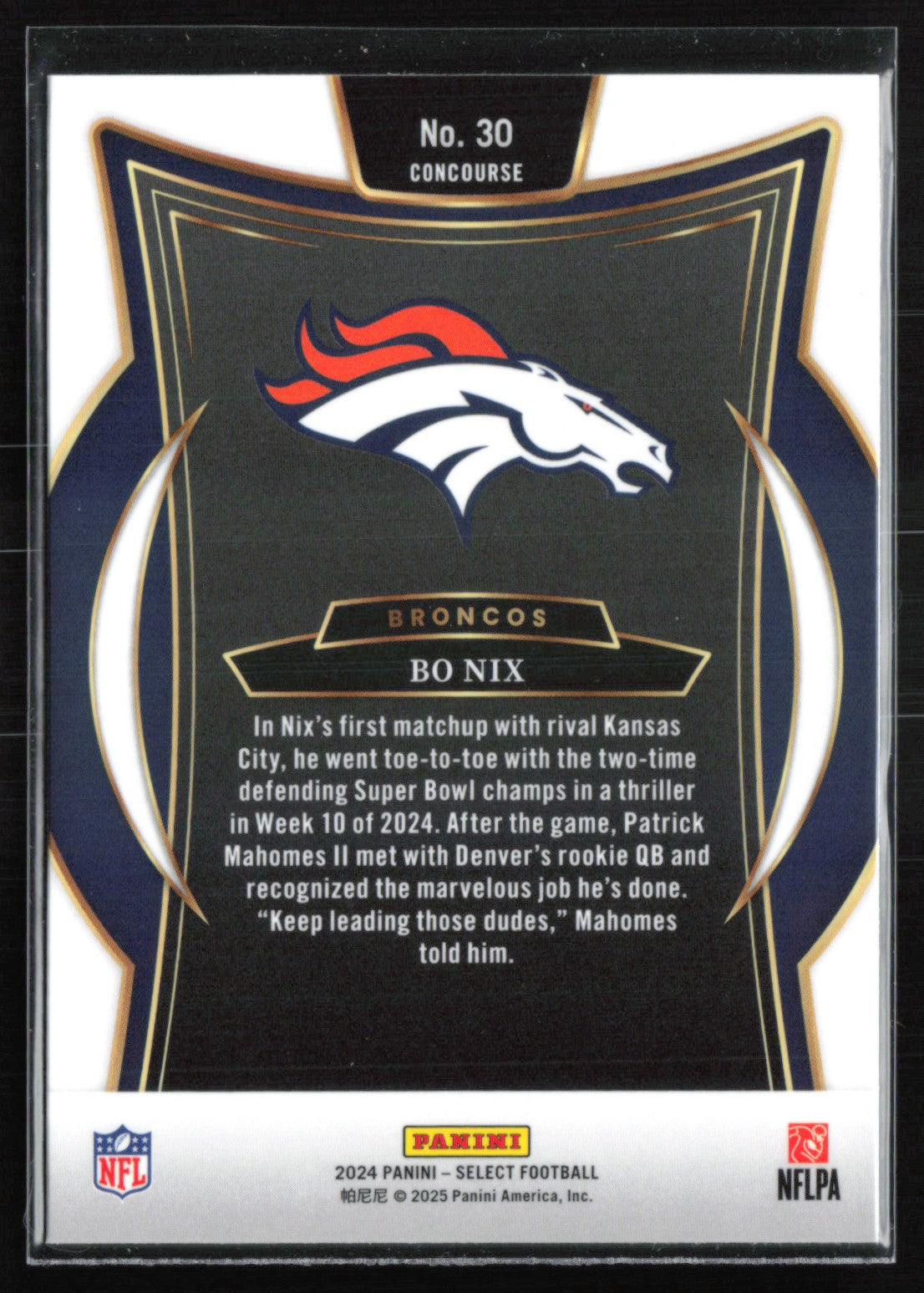 Bo Nix RC Concourse
