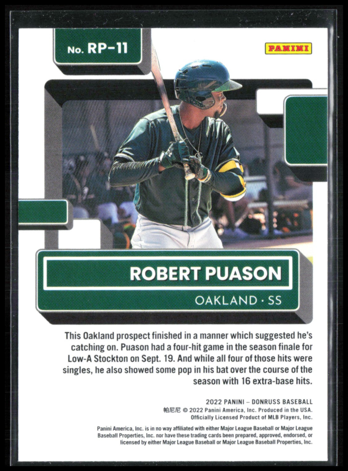 Robert Puason Prospect Pink Fireworks