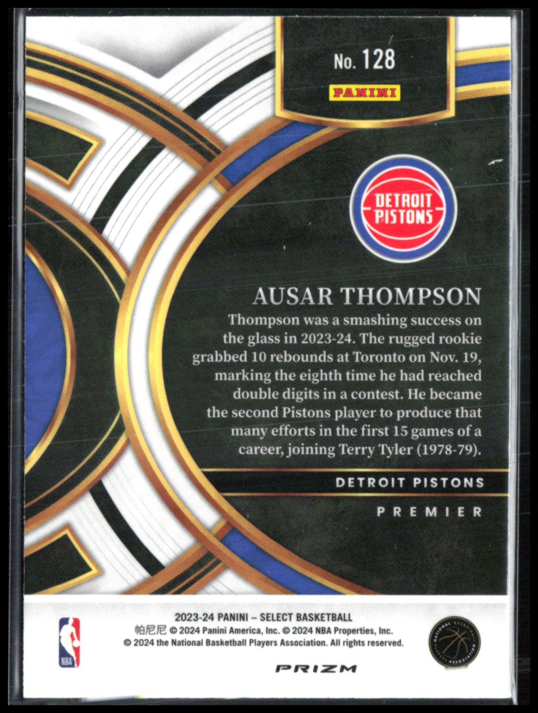 Ausar Thompson RC Seismic