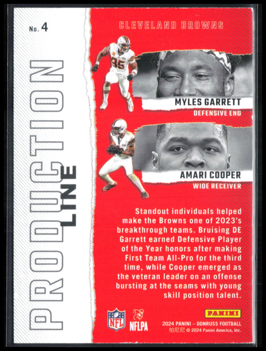 Myles Garrett / Amari Cooper
