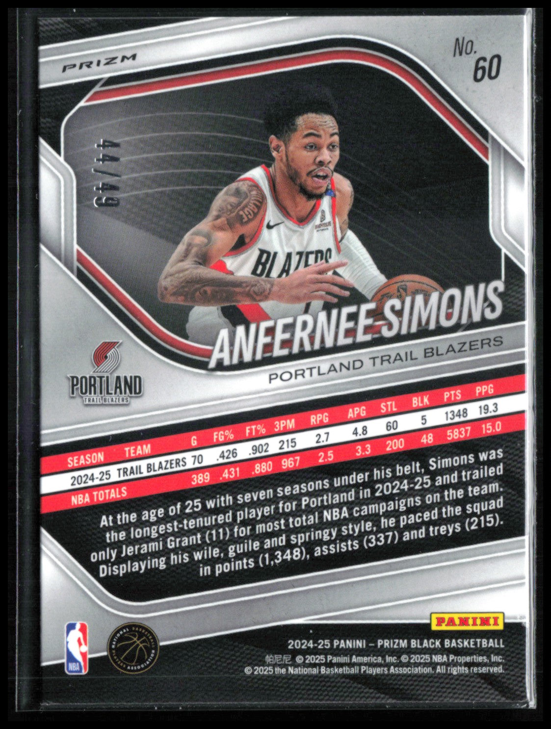 Anfernee Simons Orange Prizm /49