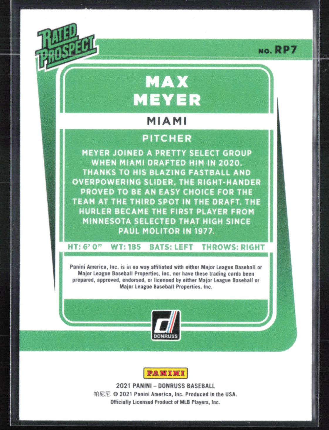 Max Meyer Prospect