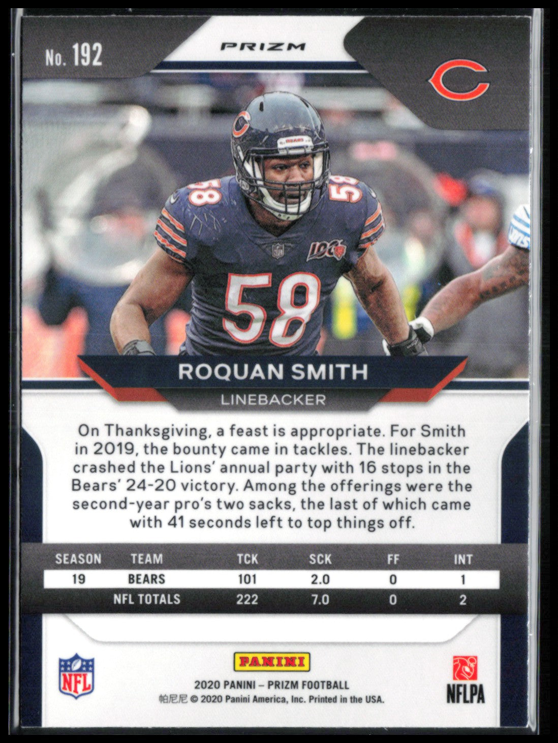 Roquan Smith Red Ice