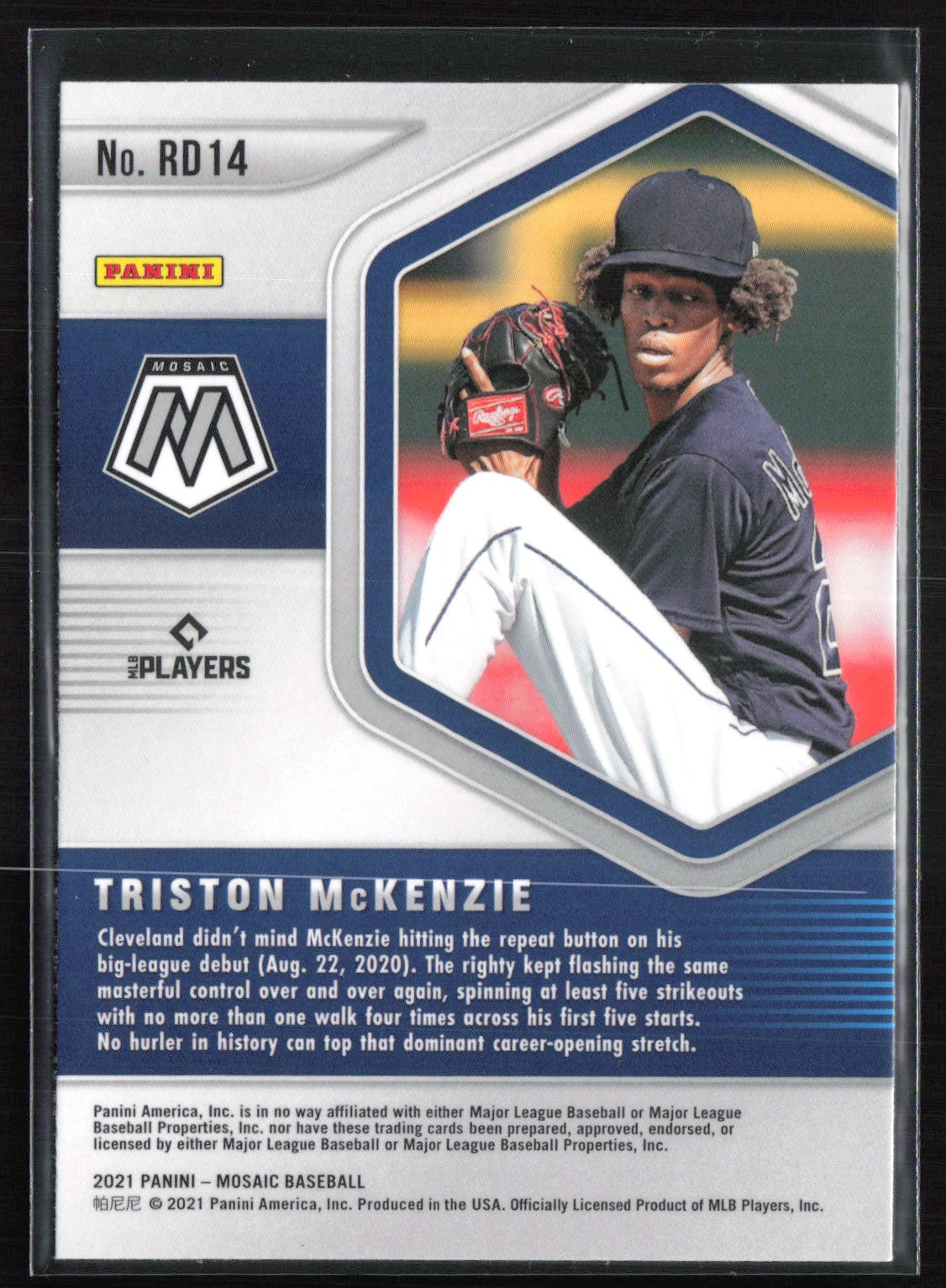 Triston McKenzie RC