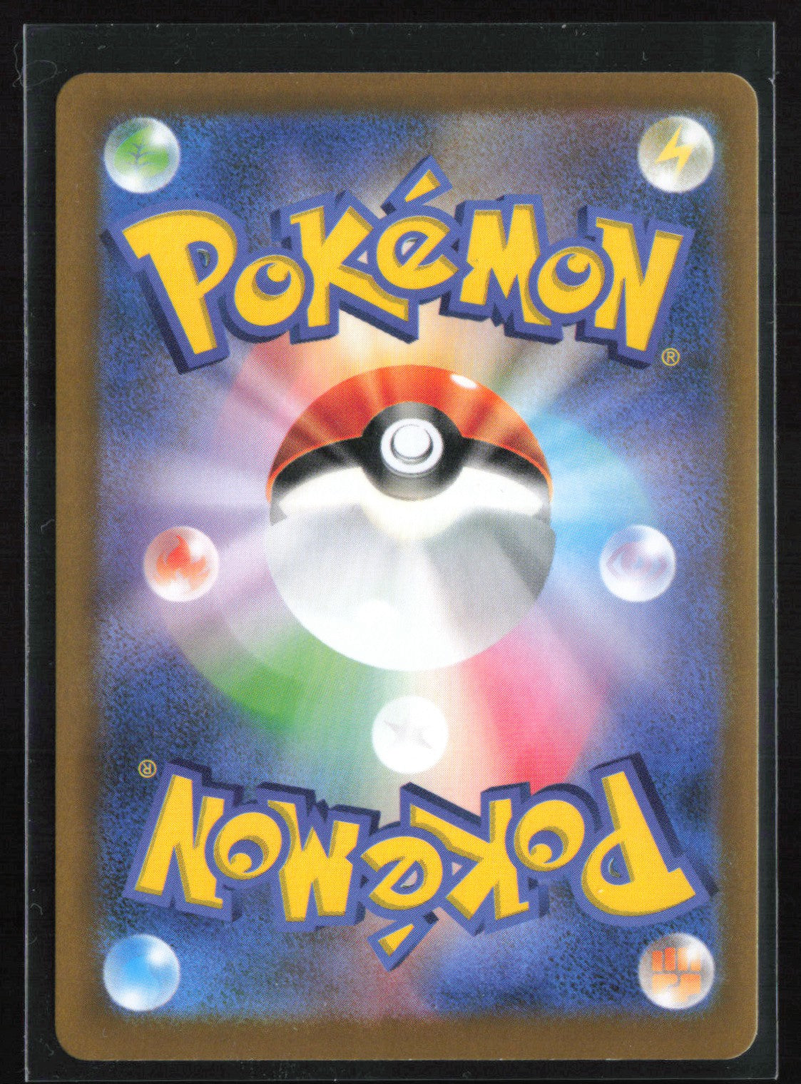 Aegislash Holo Japanese