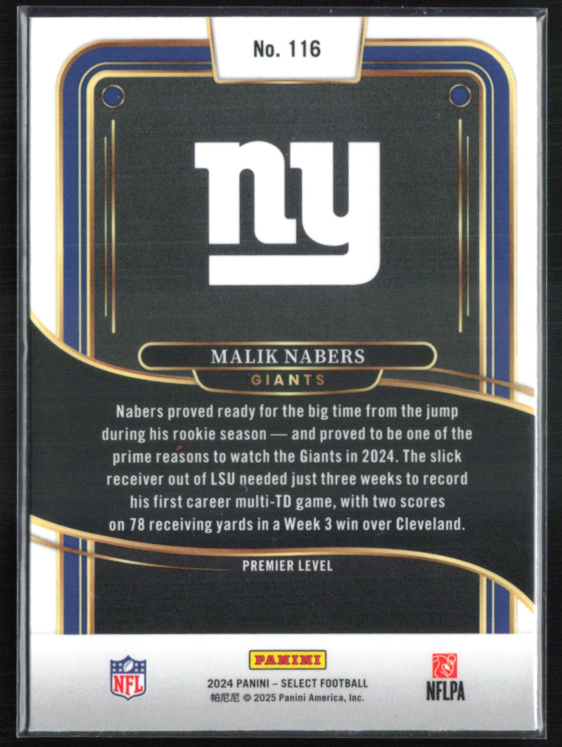 Malik Nabers RC Premier Level