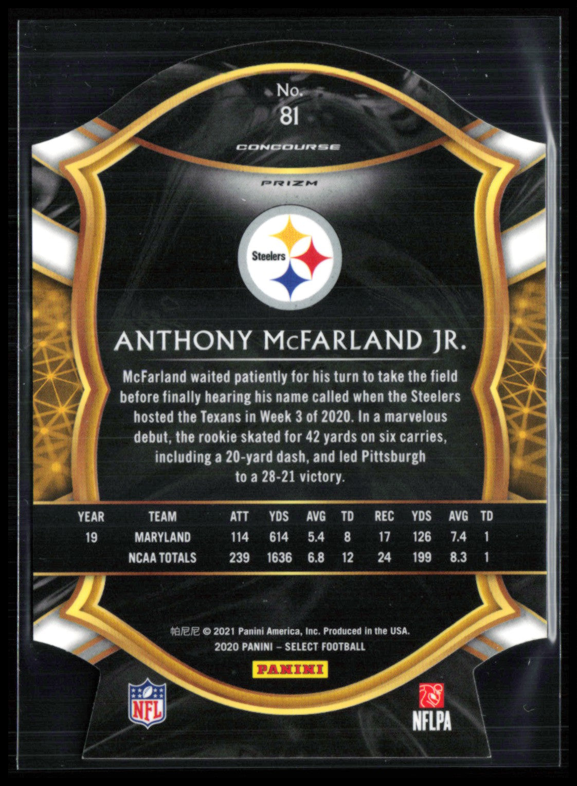 Anthony McFarland Jr. RC Maroon