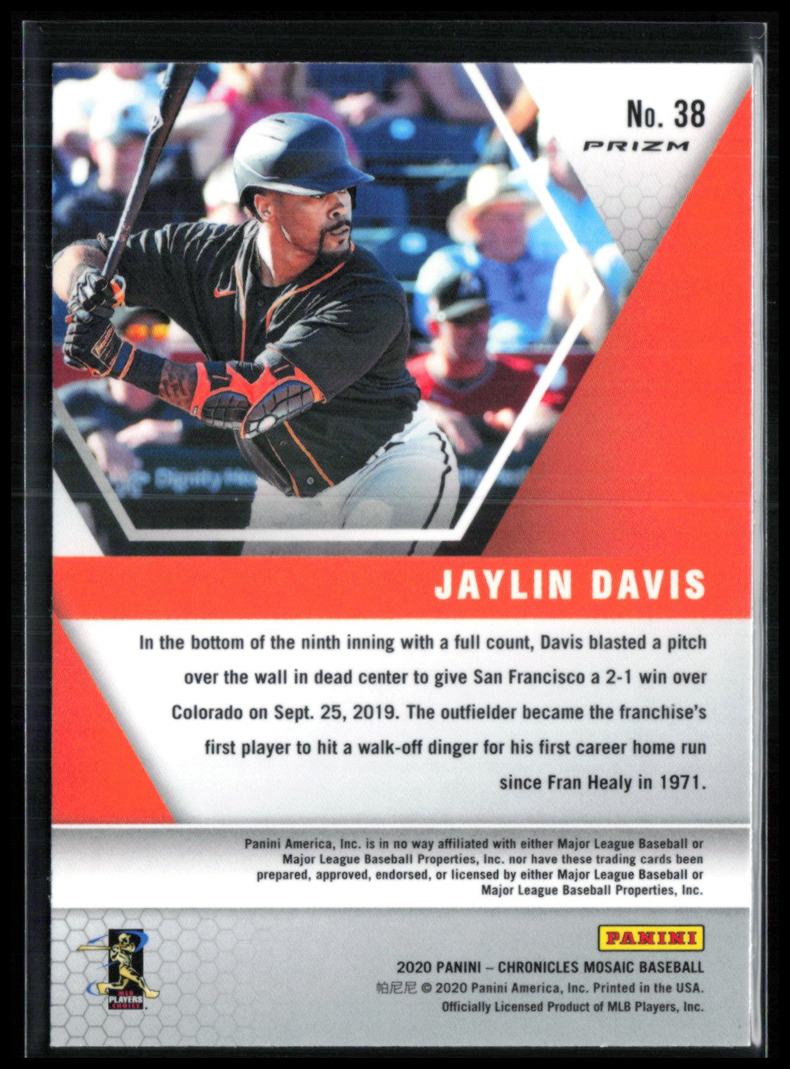Jaylin Davis RC HOlo