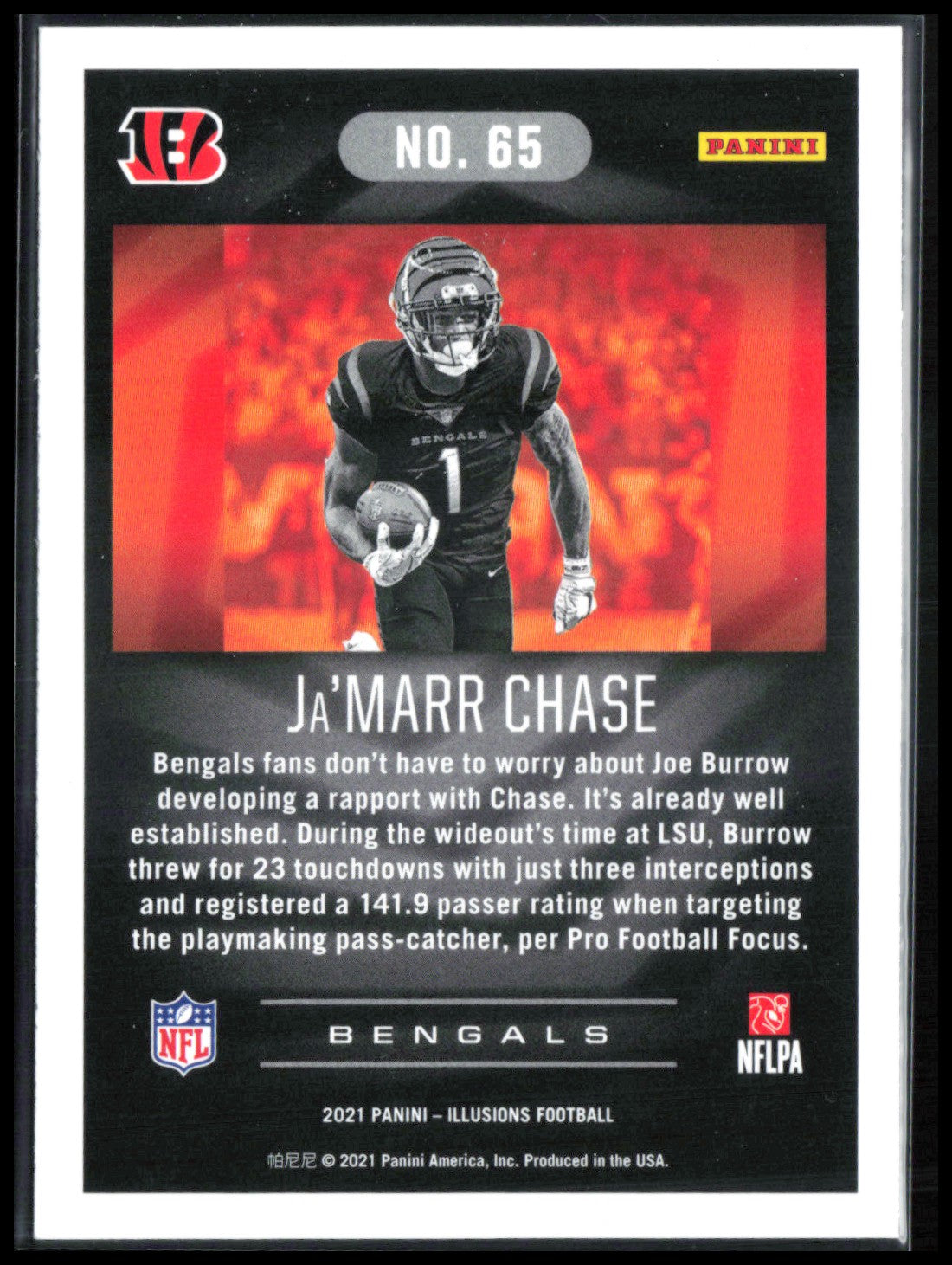 Ja'Marr Chase RC Blue Trophy Collection