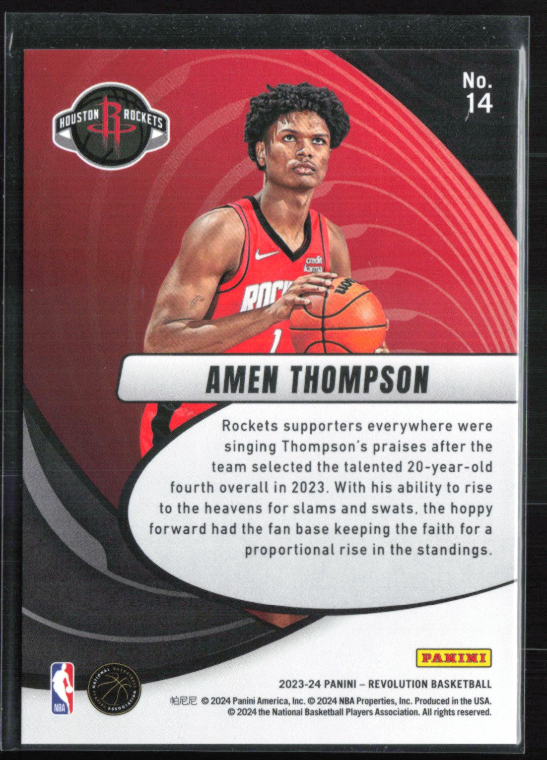 Amen Thompson RC Vortex