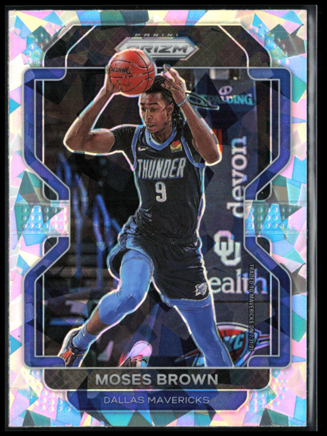 Moses Brown Ice