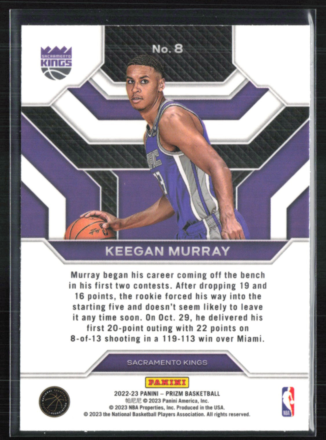 Keegan Murray RC Emergent