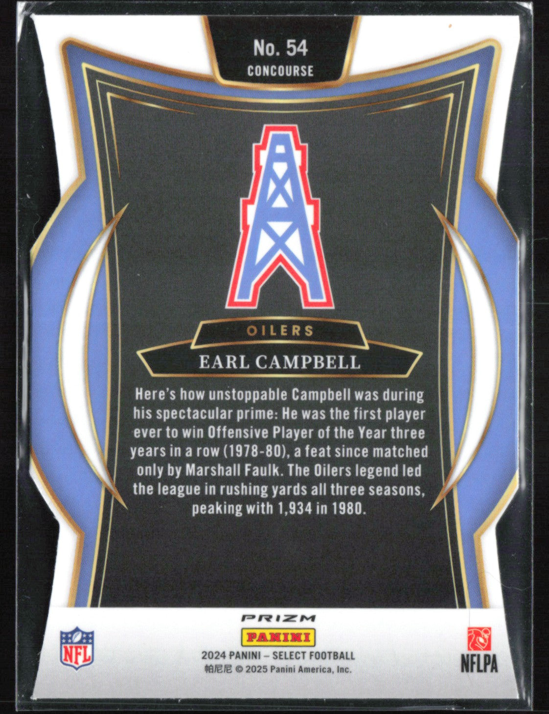 Earl Campbell Silver
