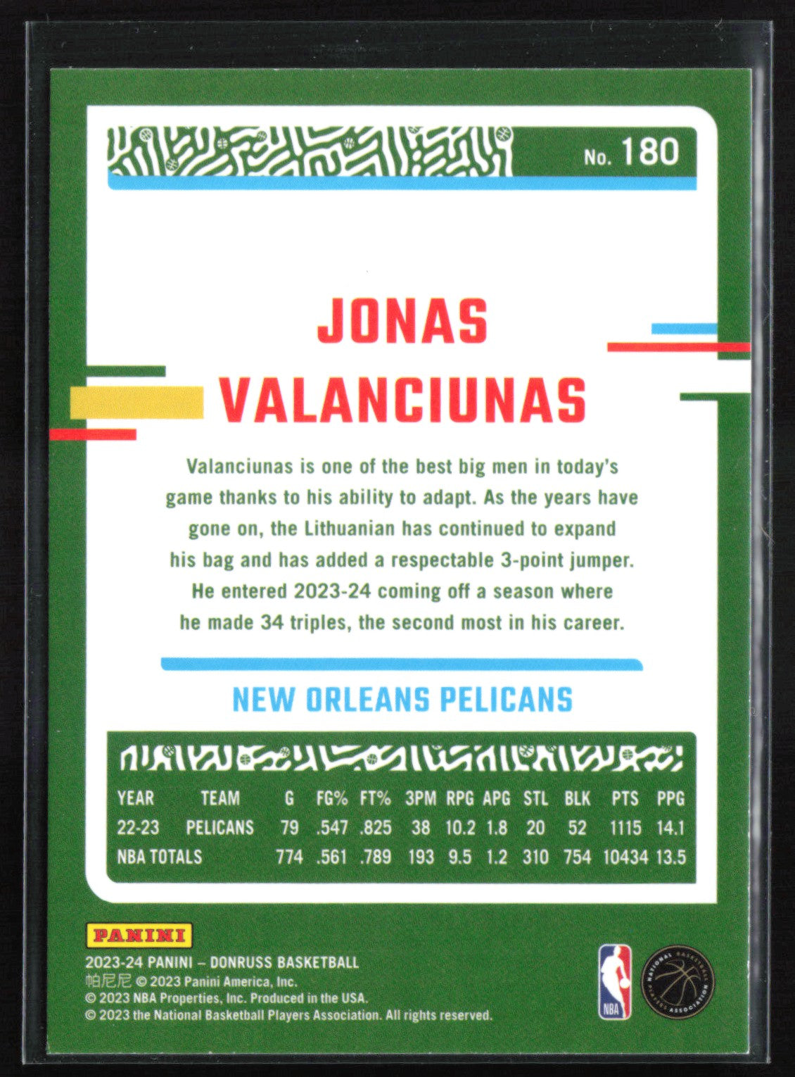 Jonas Valanciunas Red Yellow Laser