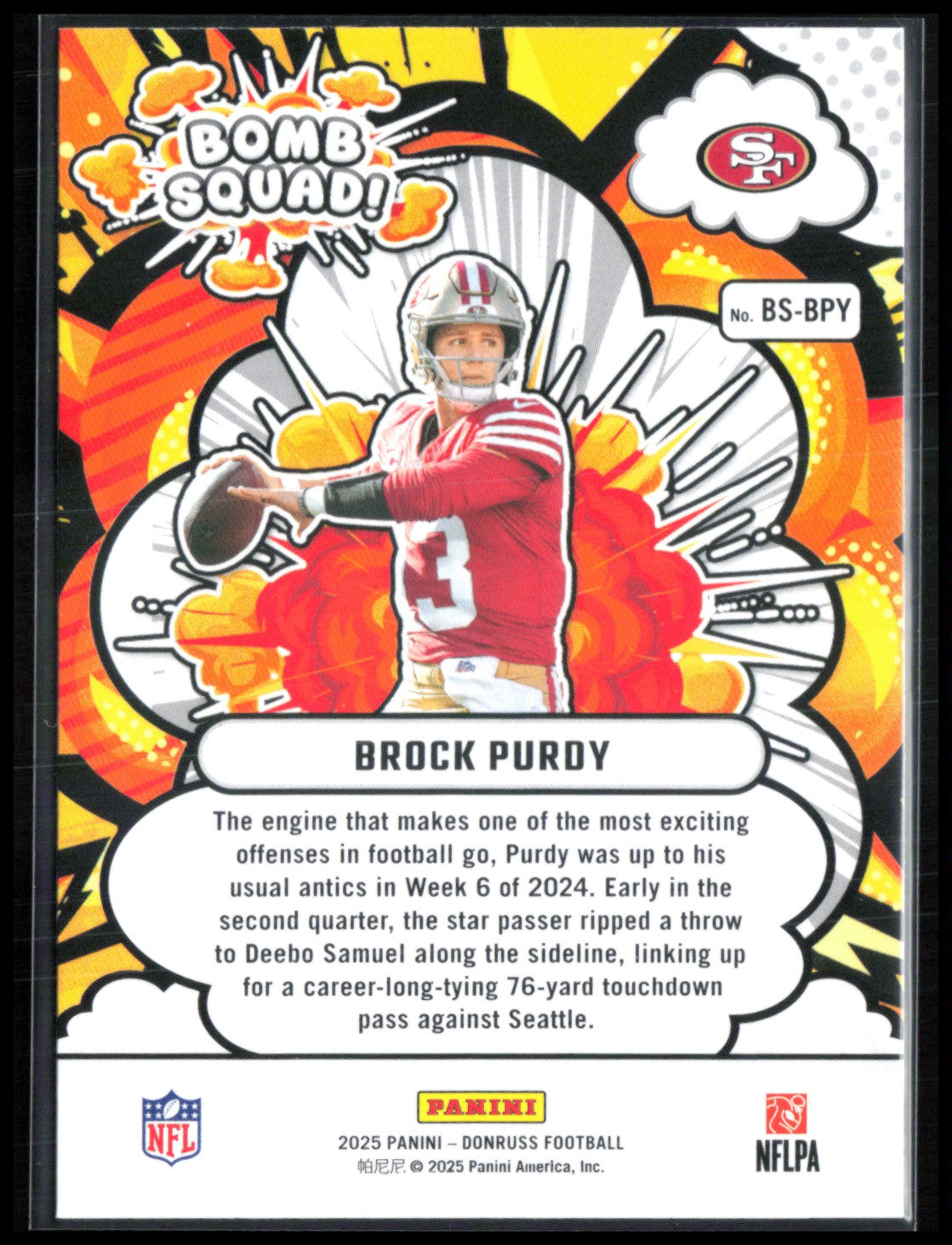 Brock Purdy Bomb Squad
