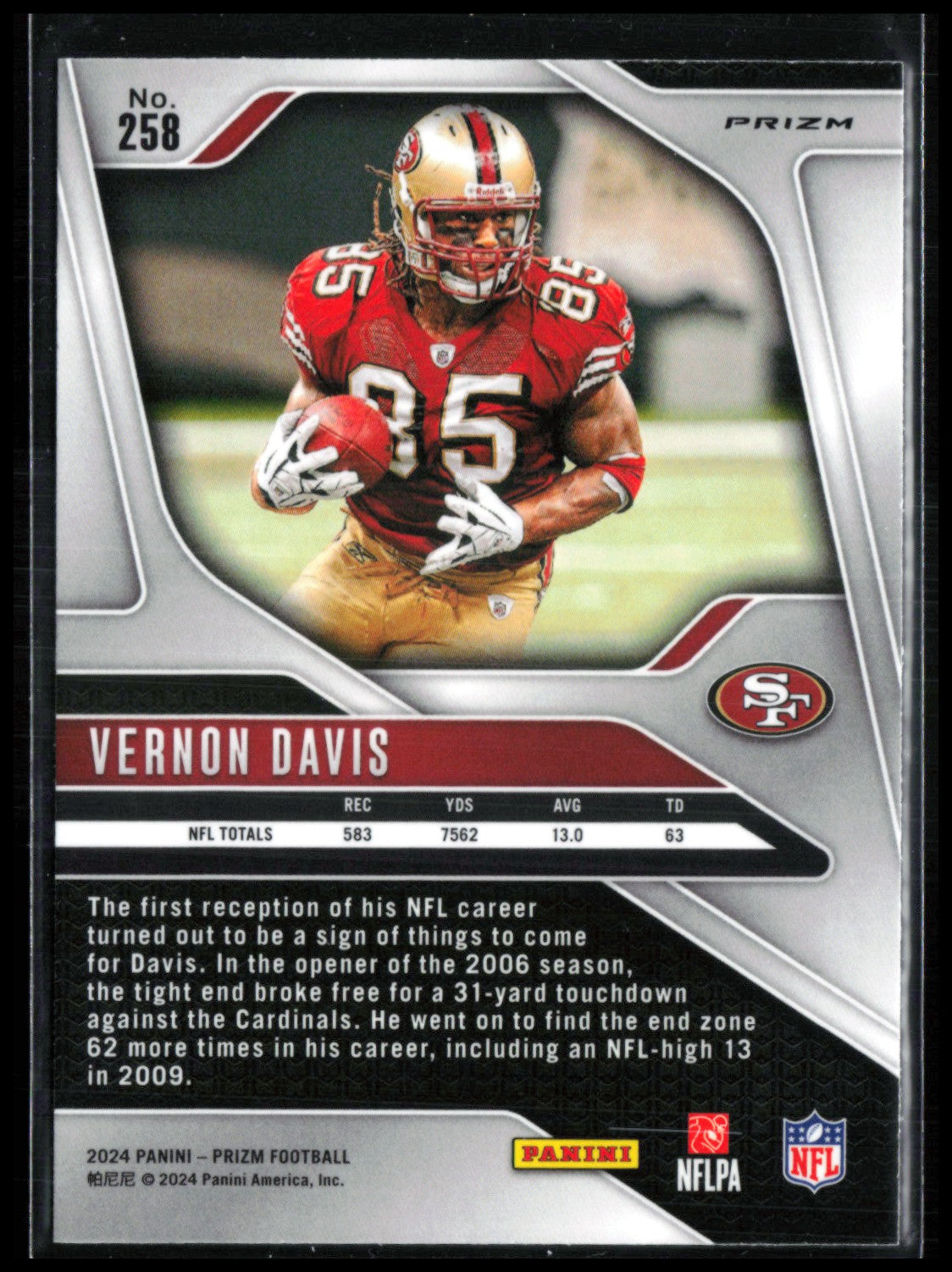Vernon Davis Orange Disco