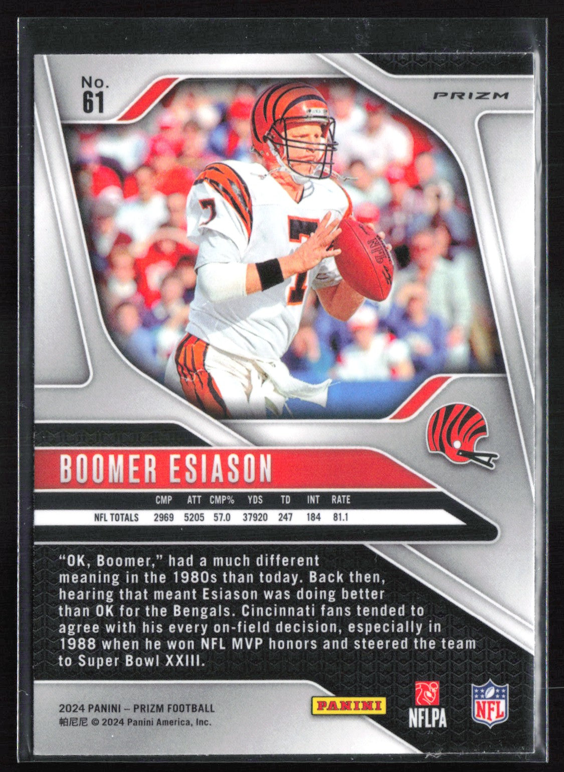 Boomer Esiason Orange Laser