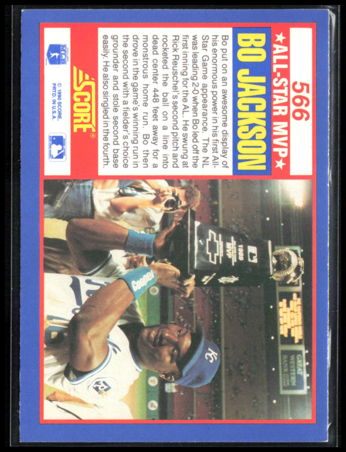 Bo Jackson All-Star MVP