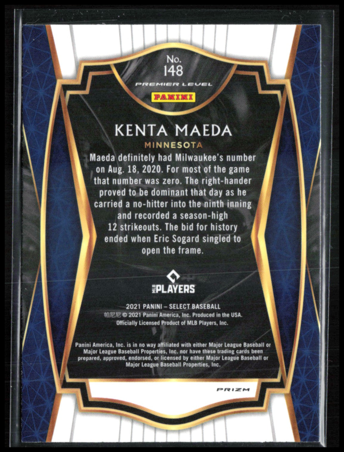Kenta Maeda Red Blue