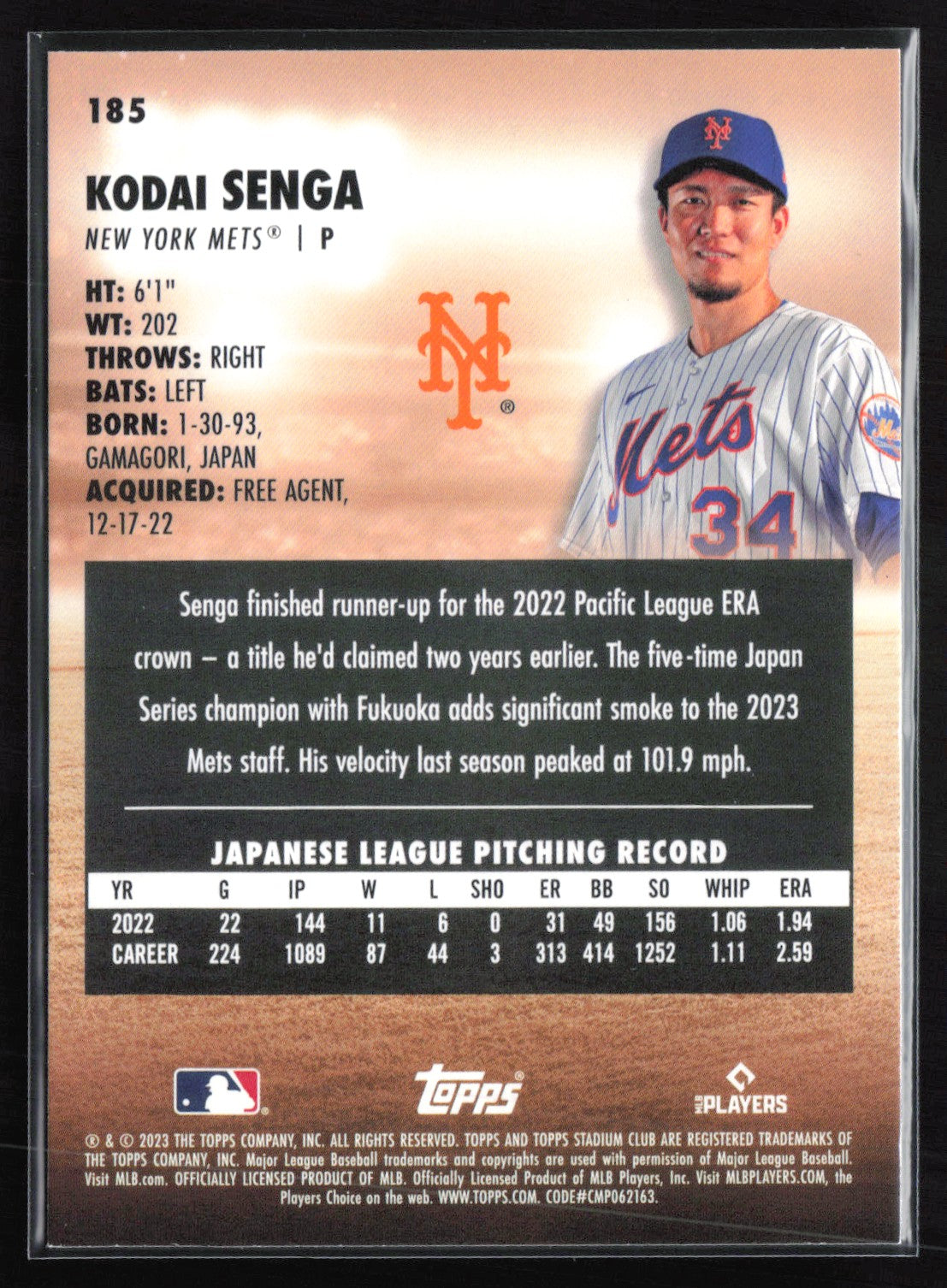 Kodai Senga RC