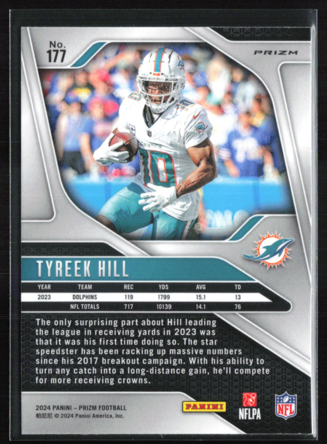 Tyreek Hill Orange Laser