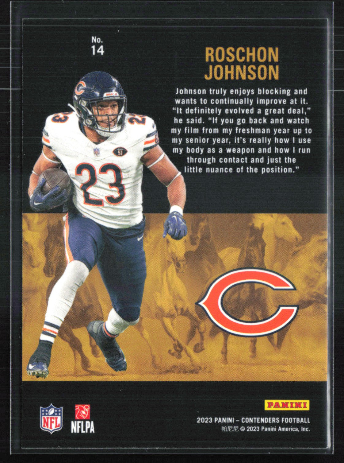 Roschon Johnson RC Stallions