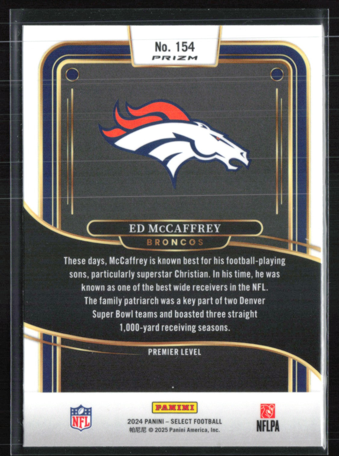 Ed McCaffrey Gold Black Shock