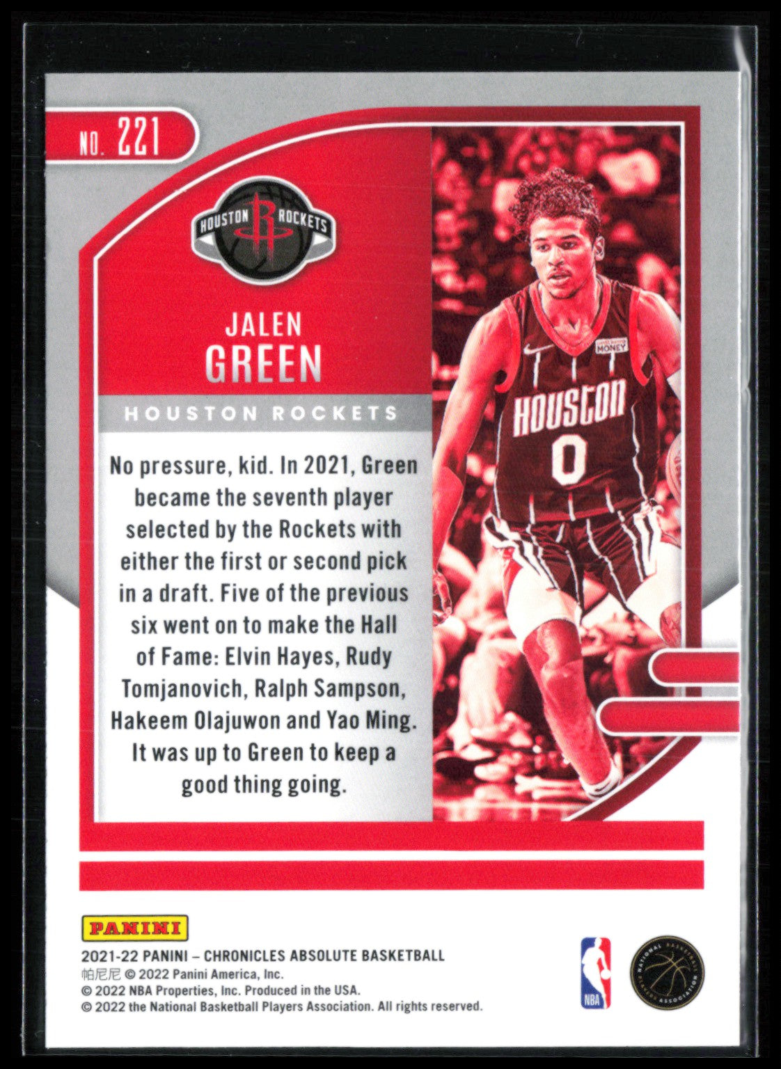 Jalen Green RC
