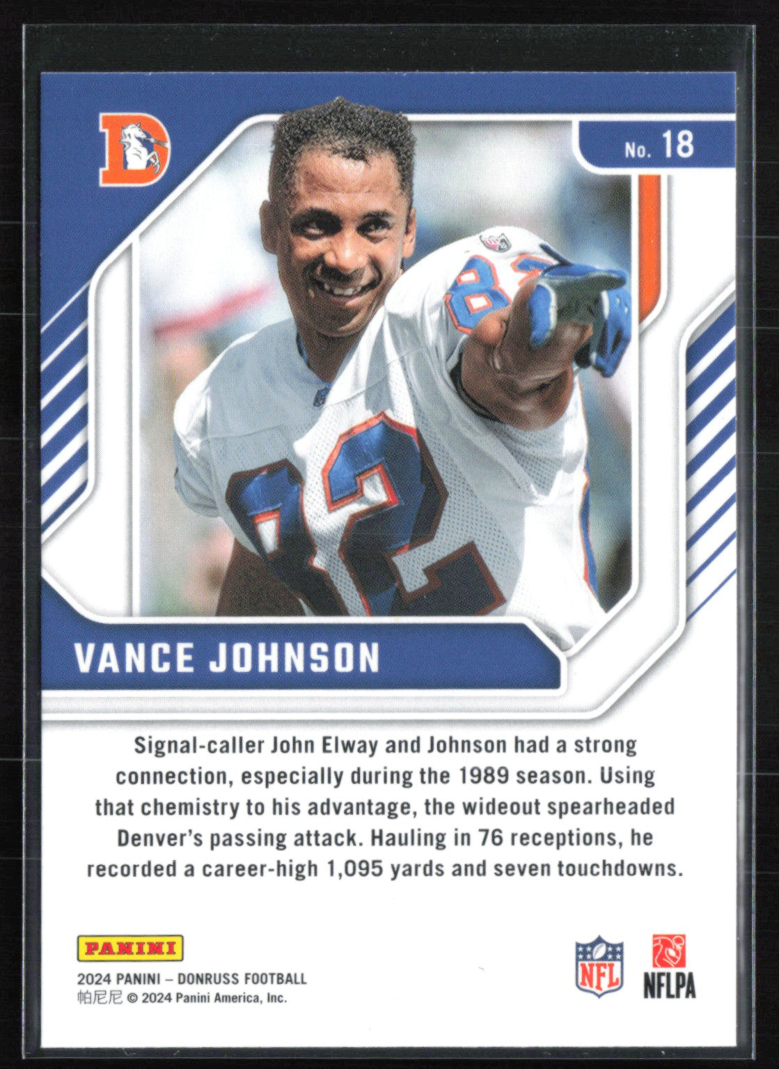 Vance Johnson Legend Series