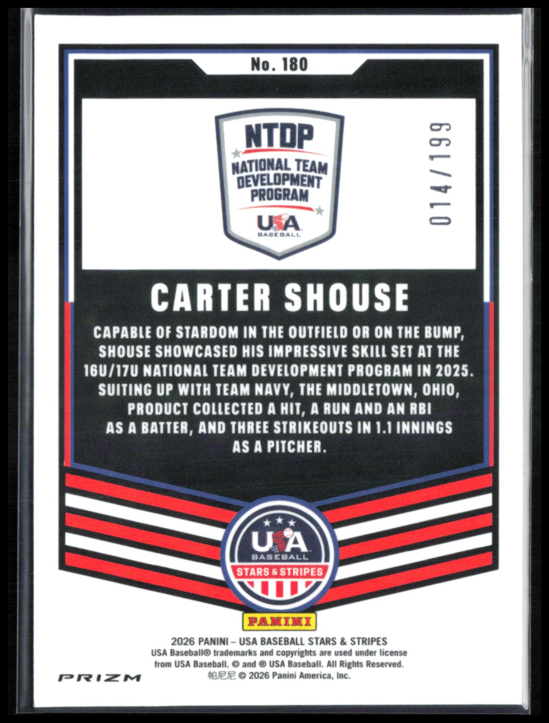 Carter Shouse Red Disco /199