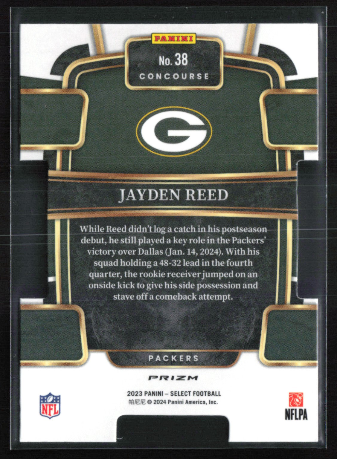 Jayden Reed RC Red Yellow Die-Cut