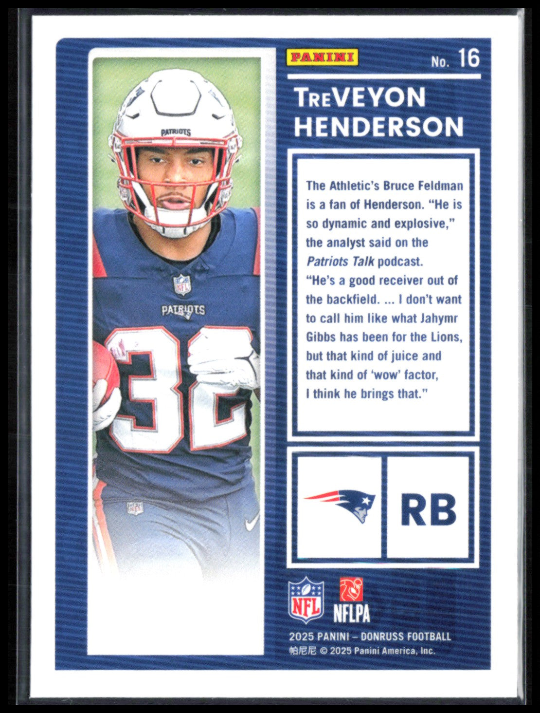 TreVeyon Henderson RC