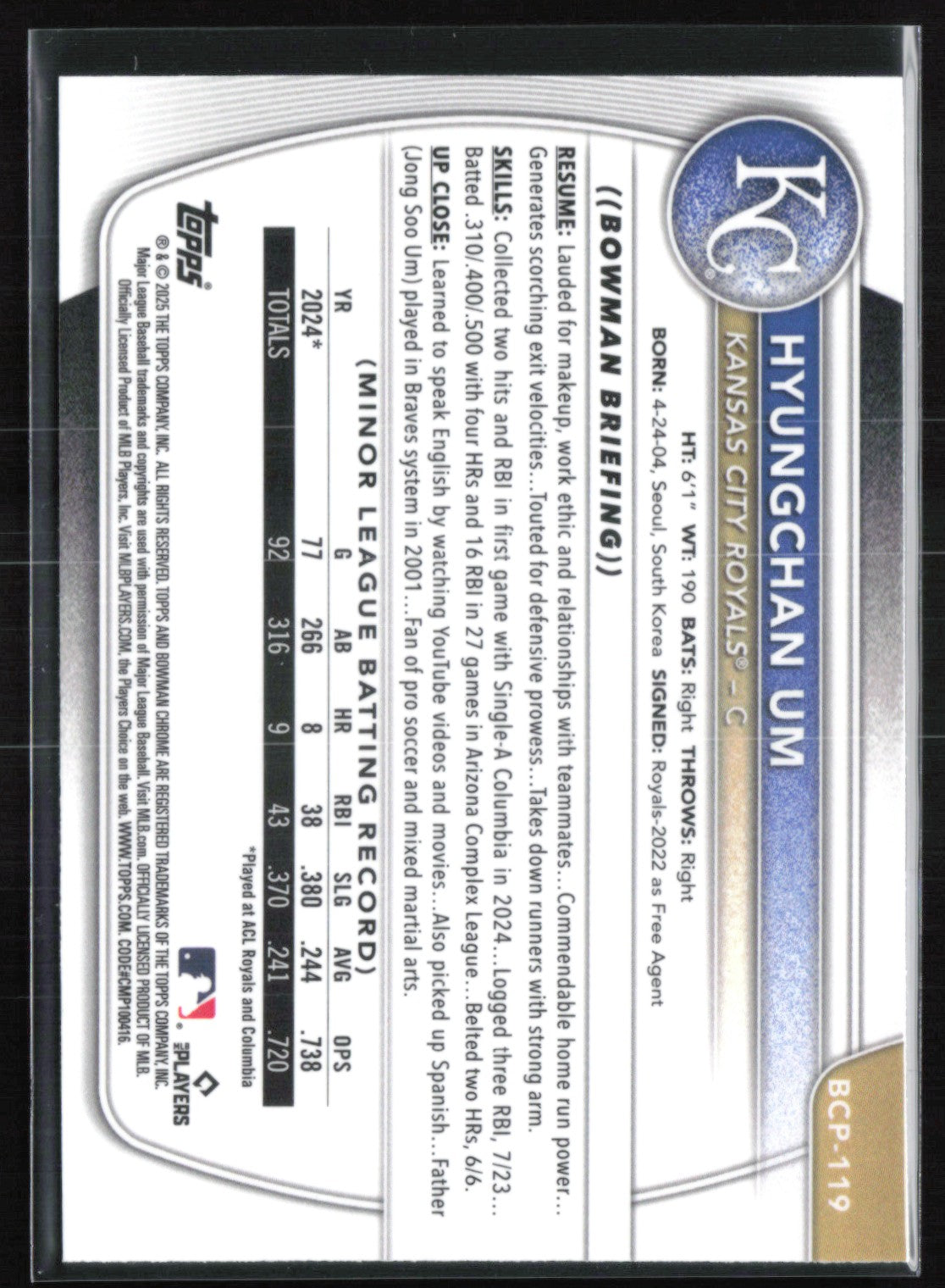 Hyungchan Um 1st Bowman Reptilian