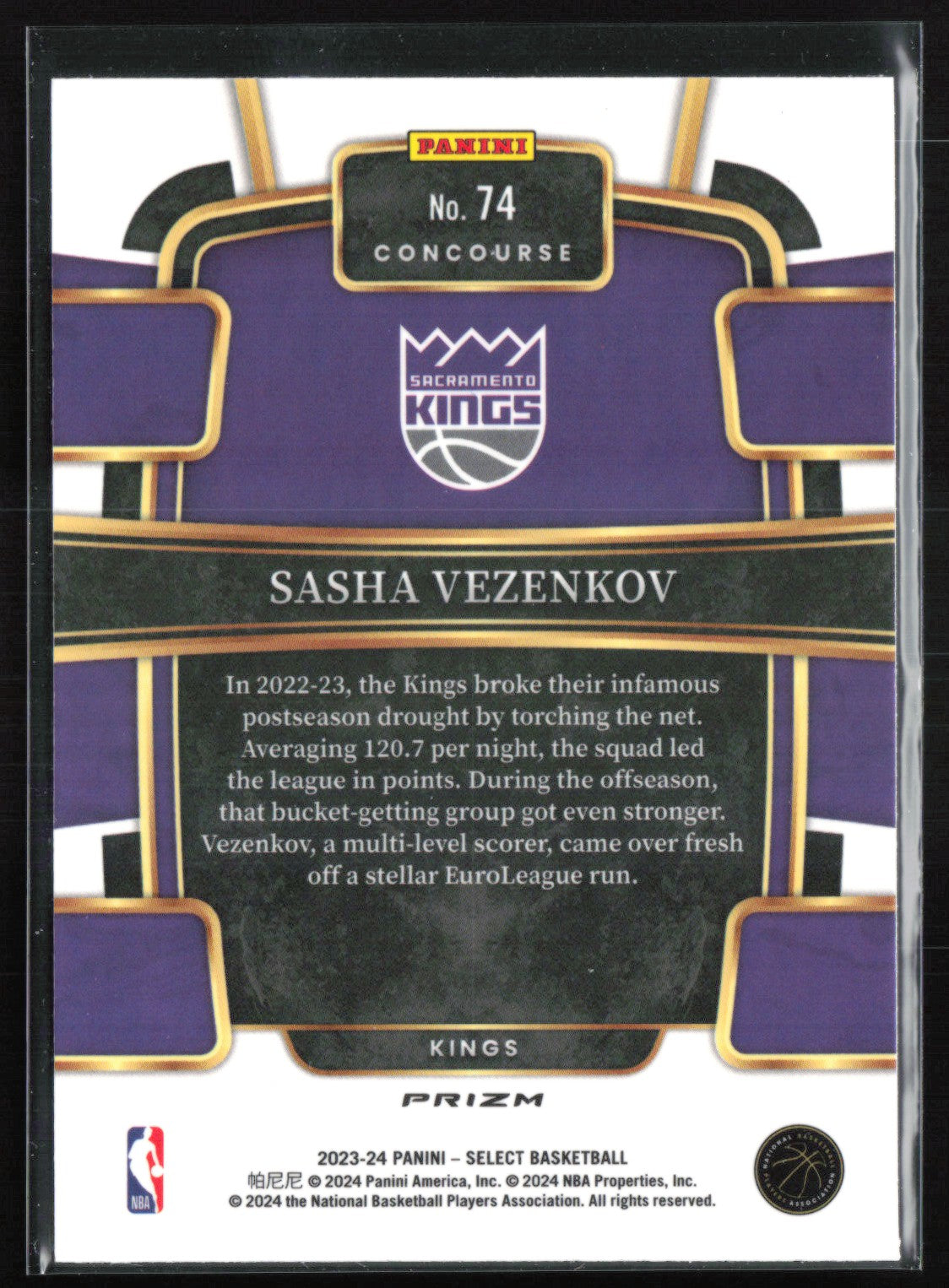 Sasha Vezenkov RC Blue Ice