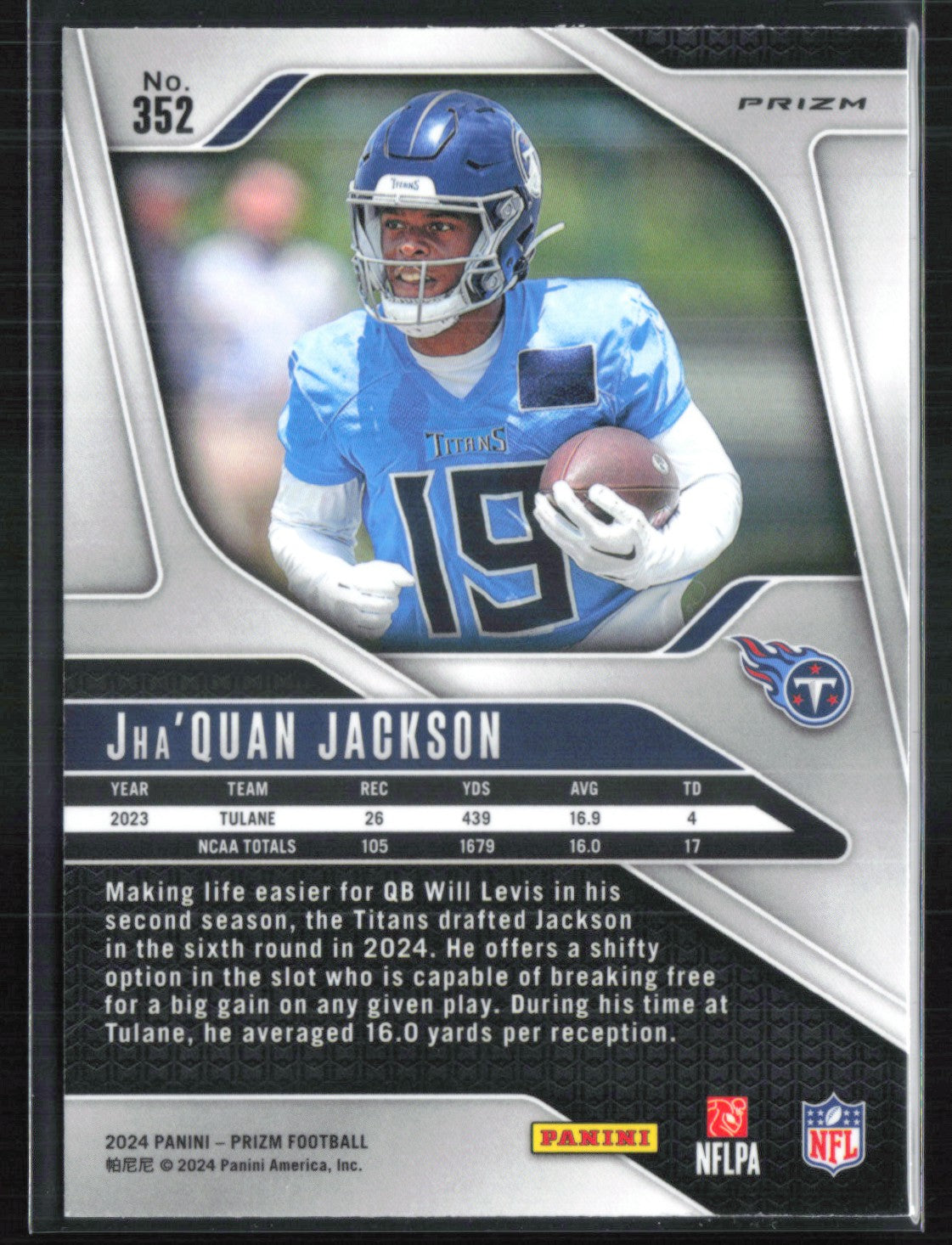 Jha'Quan Jackson RC Pink Wave